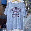 画像1: 【 80年代 Champion チャンピオン Tシャツ ARIZONA トリコタグ 8812 NO.2405032】 (1)