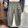 画像1: 【オーストリア軍 カーゴパンツ リップストップ NO2405231】 (1)