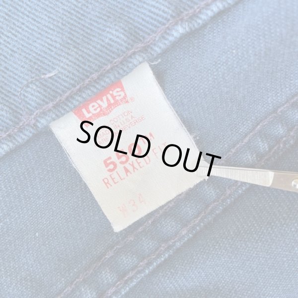 画像9: 【アメリカ製 LEVI'S リーバイス 550 ショートパンツ NO2405254】 (9)