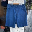 画像1: 【アメリカ製 LEVI'S リーバイス 550 ショートパンツ NO2405254】 (1)