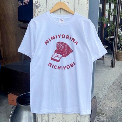 画像3: 【耳寄りな日曜日オフィシャルファンTシャツ 鶴とカメラ （ホワイト）】