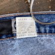 画像14: 【アメリカ製 90年代 LEVI'S リーバイス シルバータブ Silver Tab 2409201】 (14)