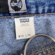 画像13: 【アメリカ製 90年代 LEVI'S リーバイス シルバータブ Silver Tab 2409201】 (13)