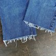 画像15: 【アメリカ製 90年代 LEVI'S リーバイス シルバータブ Silver Tab 2409201】 (15)