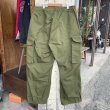 画像6: 【80s カナダ軍 ECWW オーバーパンツ カーゴパンツ SIZE short/small NO.2412201】 (6)