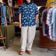 画像1: 【NAUTICA ノーティカ 半袖シャツ イス柄 NO.2506081】 (1)