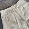 画像7: 【French Army Ｍ-52 チノトラウザー（デッドストック/未使用品）（サイズ45）】 (7)