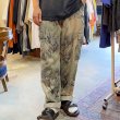 画像1: 【Cabela’ｓ カベラス リアルツリーカモ カーゴパンツ NO2507032】 (1)