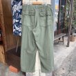 画像2: 【70S U.S.ARMY OG-107 UTILITY PANTS ベイカーパンツ NO2507103】 (2)