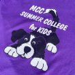 画像5: 【FRUIT OF THE LOOM Tシャツ MCC SUMMER COLLEGE  NO2507141】 (5)