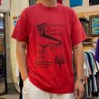 画像1: 【アメリカ製FRUIT OF THE LOOM Tシャツ NELSON MANDELA NO2507182】 (1)
