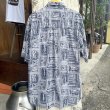 画像3: 【COLUMBIA コロンビア 半袖シャツ フィッシング柄 バスデザイン NO.2508101】 (3)