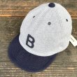 画像2: 【HIGHER ”ピープルゲットレディ別注”ワッペン付スウェットCAP（3color/alphabet）】 (2)