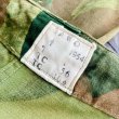 画像5: 【1950s ベルギー軍 ブラッシュストロークカモ オーバーパンツ NO.2509261】 (5)