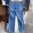 画像1: 【KEY デニムペインターパンツ　W33×L30 NO.2509281】 (1)