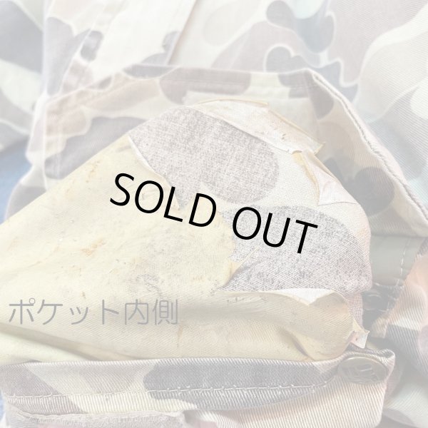 画像10: 【アメリカ製 Columbia コロンビア ダックハンターカモ ゴアテックスジャケット NO.2509291】 (10)