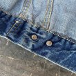 画像15: 【1950s LEVI'S 506XX 2nd ハギ付き デニムジャケット サイズ42〜44 NO.2510311】 (15)