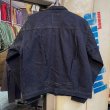 画像2: 【90sバレンシア工場製 LEVI'S 507XX 1st フラッシャー付 デッドストック サイズ44 NO.2510312】 (2)