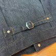 画像12: 【90sバレンシア工場製 LEVI'S 507XX 1st フラッシャー付 デッドストック サイズ44 NO.2510312】 (12)