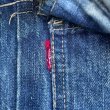 画像21: 【1950s LEVI'S 506XX 2nd ハギ付き デニムジャケット サイズ42〜44 NO.2510311】 (21)
