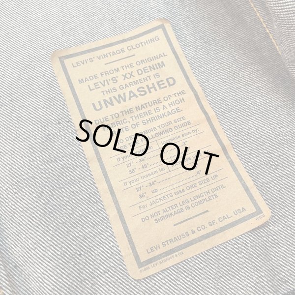 画像15: 【90sバレンシア工場製 LEVI'S 507XX 1st フラッシャー付 デッドストック サイズ44 NO.2510312】 (15)