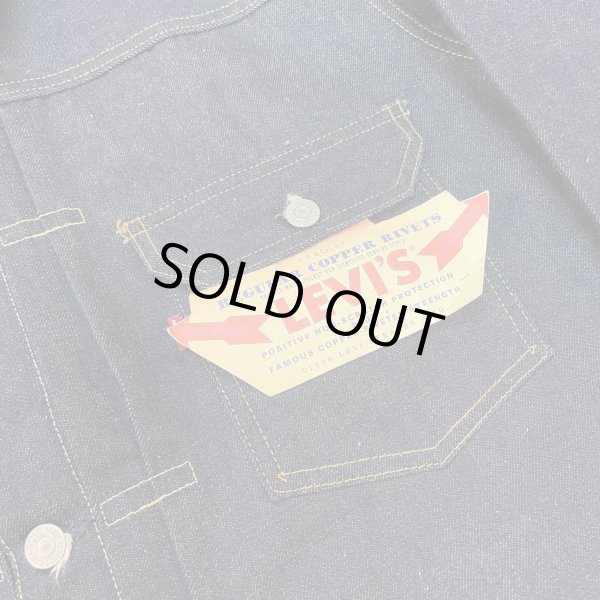 画像14: 【90sバレンシア工場製 LEVI'S 507XX 1st フラッシャー付 デッドストック サイズ44 NO.2510312】 (14)
