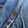 画像11: 【1950s LEVI'S 506XX 2nd ハギ付き デニムジャケット サイズ42〜44 NO.2510311】 (11)