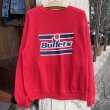 画像1: 【アメリカ製MILLER スウェット Bullets NBA ブレッツ NO.2511041】 (1)