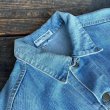 画像4: 【アメリカ製GUESS? GEORGES MARCIANO デニムジャケット NO.2511162】 (4)
