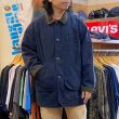 画像11: 【L.L.Bean LLビーン カバーオール ハンティングジャケット  NO.2511181】 (11)