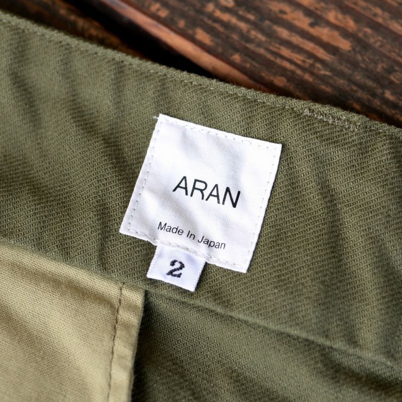 ARAN アラン M-49 ミリタリーカーゴパンツ（フランス軍M-47モデル）】 - PEOPLE GET READY